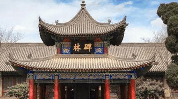 西安历史文化古城夏令营