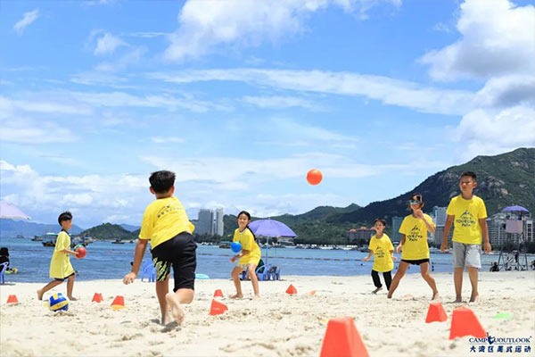 粤港澳大湾区经典美式夏令营