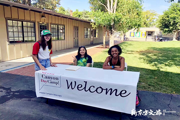 新东方美国洛杉矶蓝带私立贵族小学全真浸泡游学营