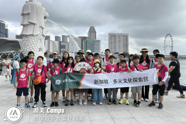 新加坡多元文化探索游学夏令营