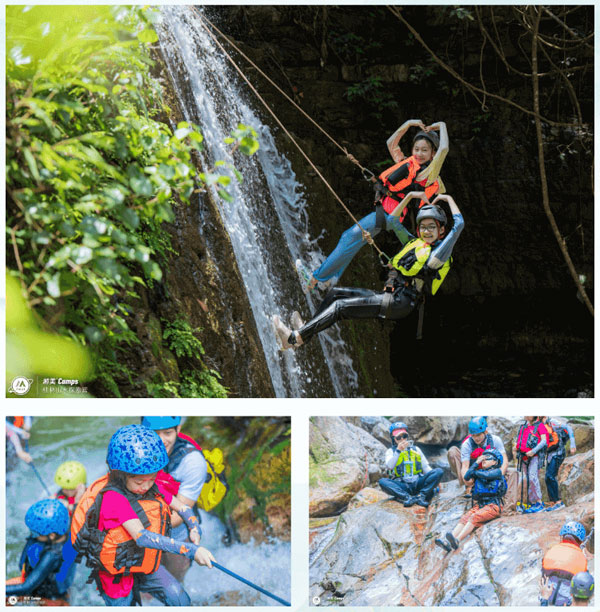 桂林山水探索游学夏令营