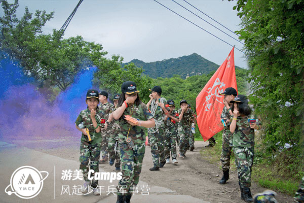 北京风起少年兵军事夏令营