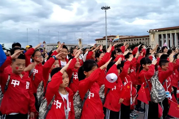 新疆乌鲁木齐北京研学夏令营