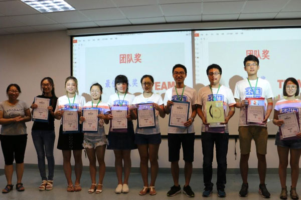 重庆大学学子赴香港教育大学公共政策夏令营纪实