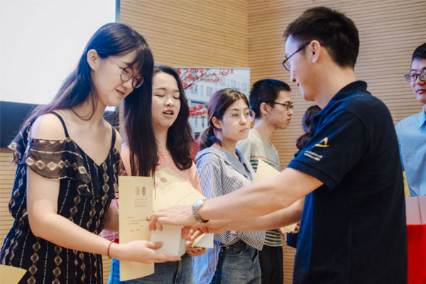 深圳新东方龙8电子平台，专为大学生设计的活动！