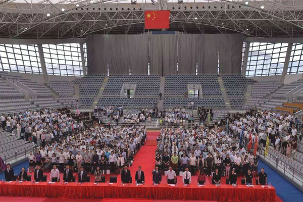 南京邮电大学计算机学院夏令营