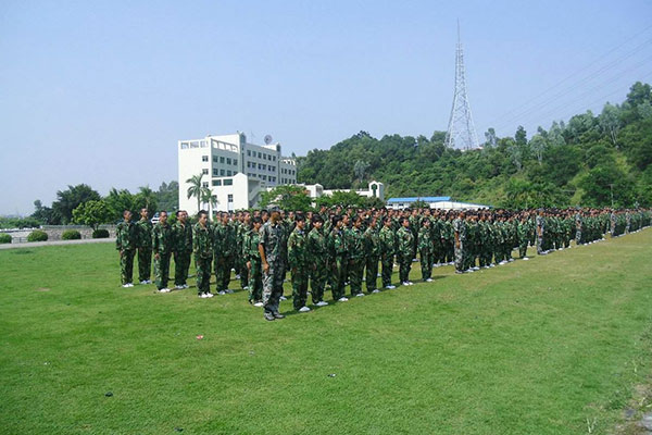 深圳育新德育军训基地