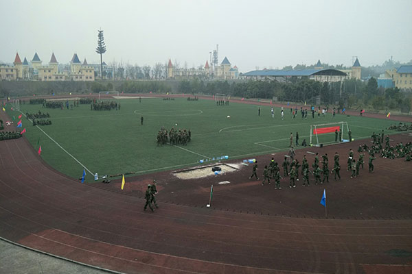 重庆市九龙坡消防基地