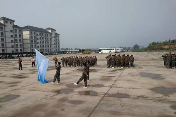 沈阳拓展基地