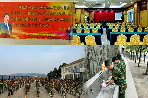 南京溧水爱国主义训练基地