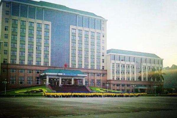 郑州豫北国防教育基地