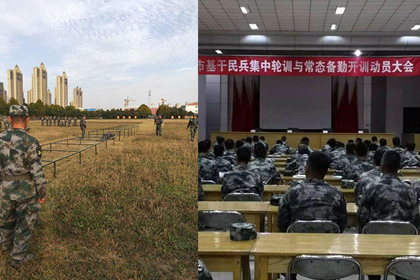 郑州武警消防军事培训基地