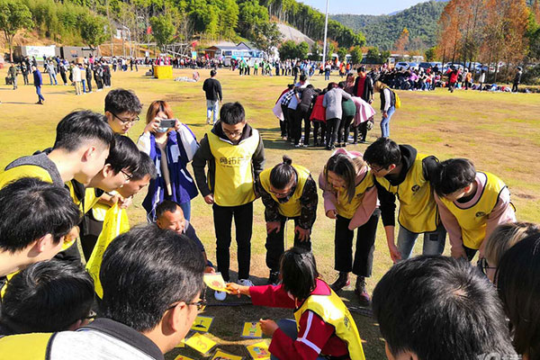 杭州莫干山沈园户外营地