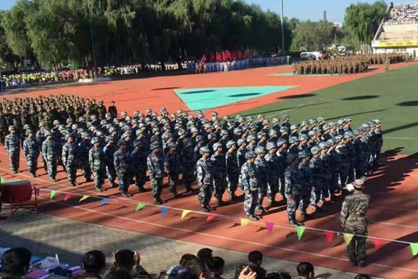 沈阳夏令营基地