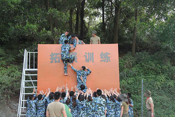 深圳荷坳拓展基地