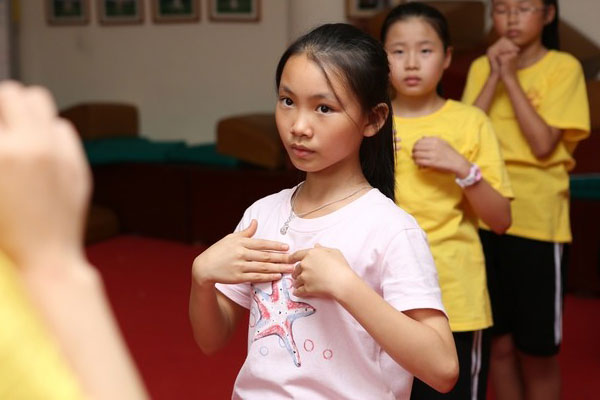 杭州到山东的儿童国学夏令营
