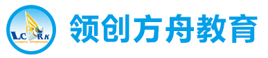 领创方舟夏令营logo